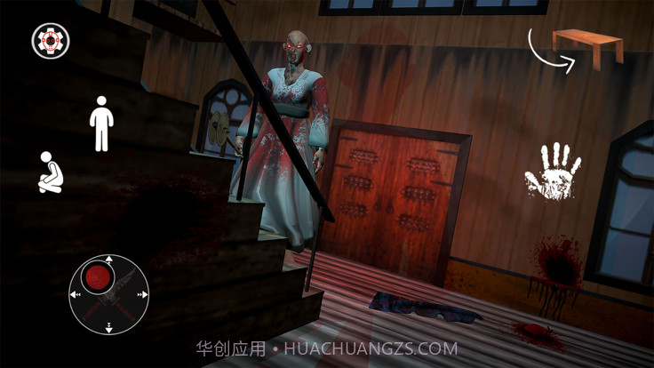 可怕的奶奶屋逃生计划截图1