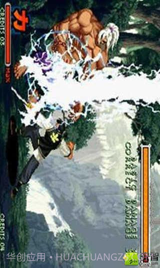 3D月华剑士截图5 3D月华剑士截图5