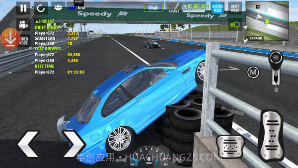 停车场3D修改版截图1