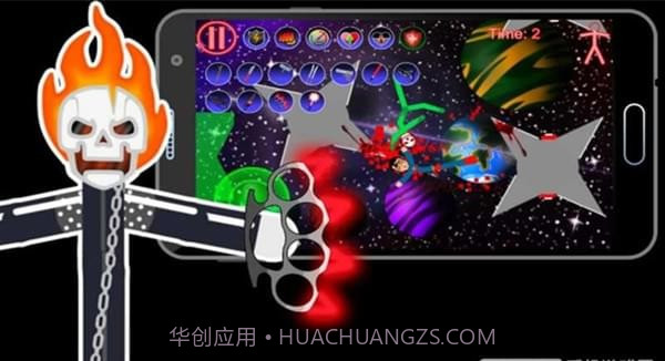 火柴人勇士7截图3