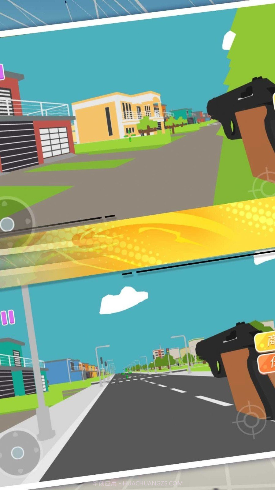 荒野生存冒险截图1 荒野生存冒险截图1