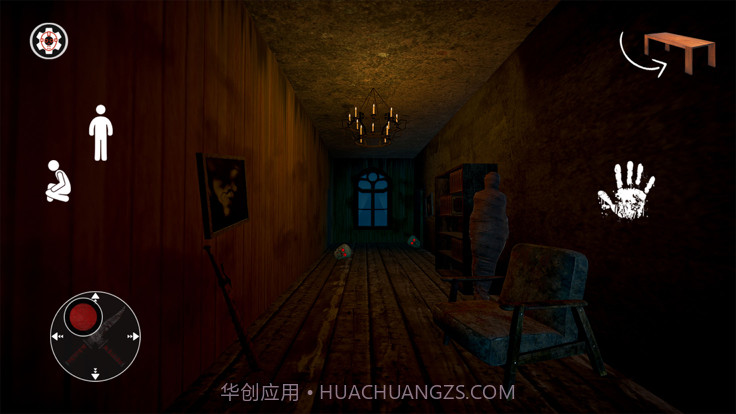 可怕的奶奶屋逃生计划截图3