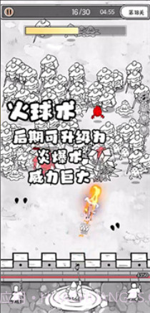 国王指意无限钻石截图2 国王指意无限钻石截图2