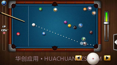 单机桌球2015截图3