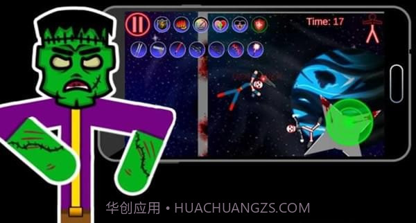 火柴人勇士7截图4