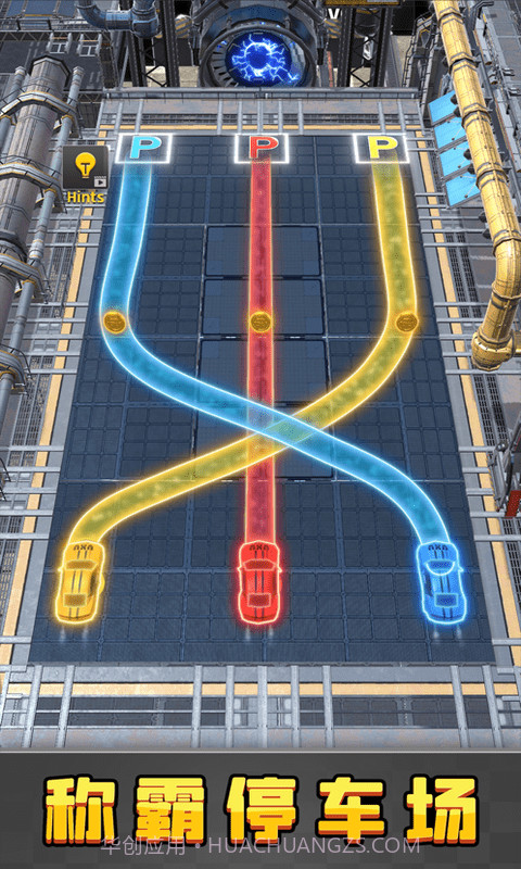 停车画线截图3