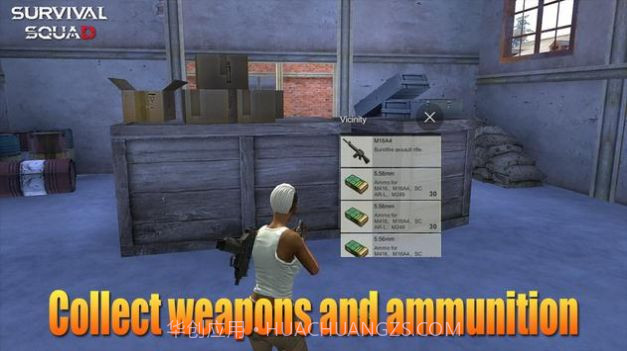 生存小队使命召唤截图2