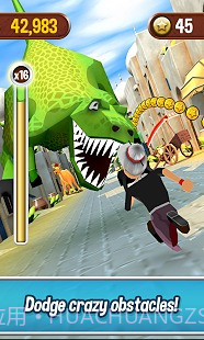 愤怒的老奶奶玩酷跑截图2