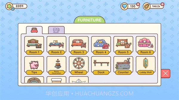 仓鼠旅馆无限金币版截图1