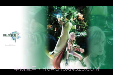 最终幻想11截图2 最终幻想11截图2