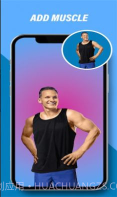 Photonic修图截图2