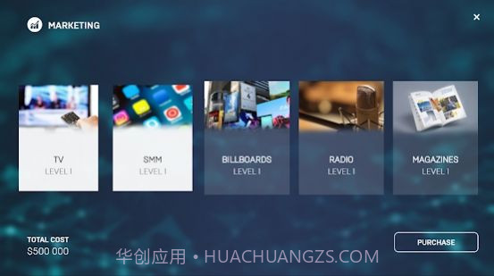 智能手机大亨2汉化版截图1 智能手机大亨2汉化版截图1