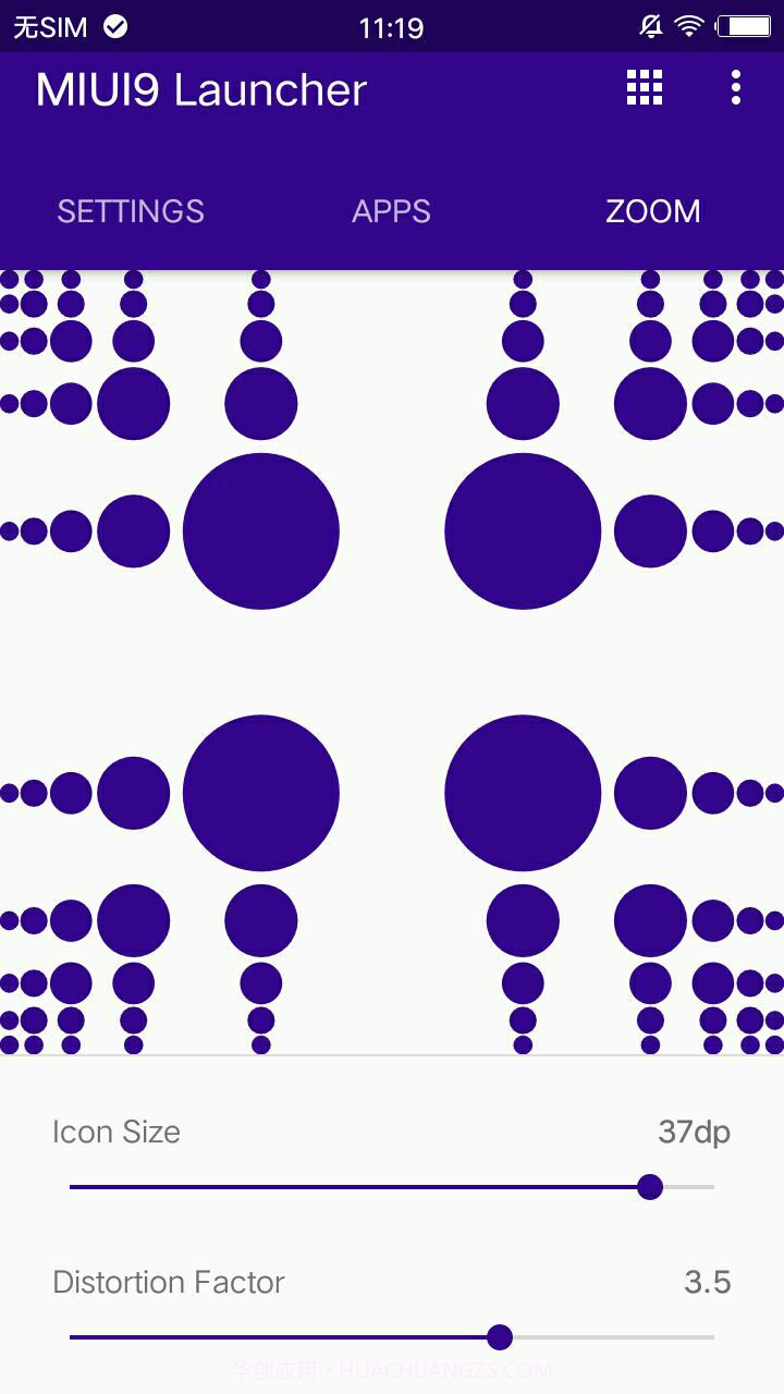 MIUI9 Launcher截图3