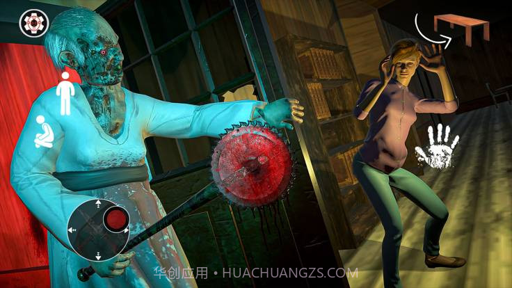 可怕的奶奶屋逃生计划截图5