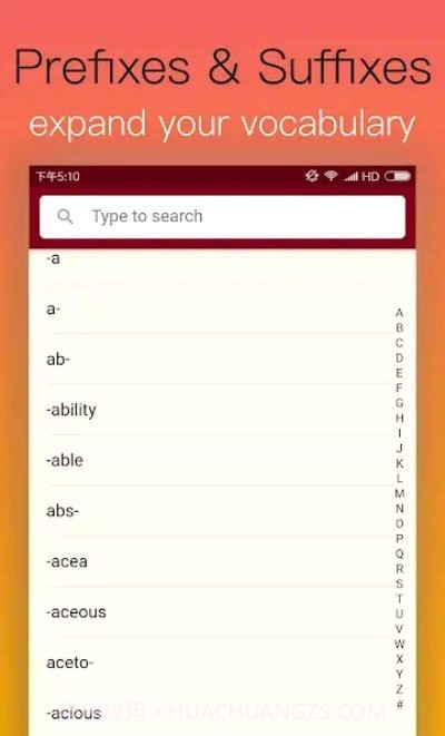 Etymonline词源词根词典记单词截图4