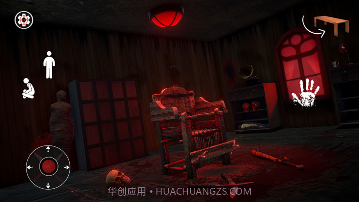 可怕的奶奶屋逃生计划截图2