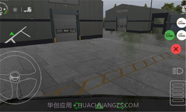 环球卡车模拟器截图1