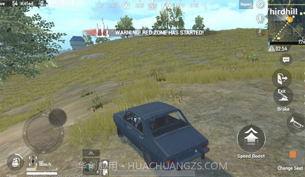 绝地求生轻量国际服截图3