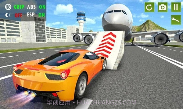 奥迪A8驾驶模拟器截图3