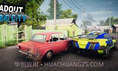 火力全开2无限钻石和金币截图3 火力全开2无限钻石和金币截图3