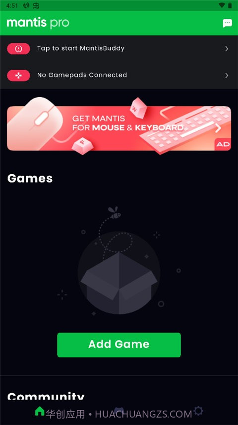 mantis gamepad pro截图2 mantis gamepad pro截图2