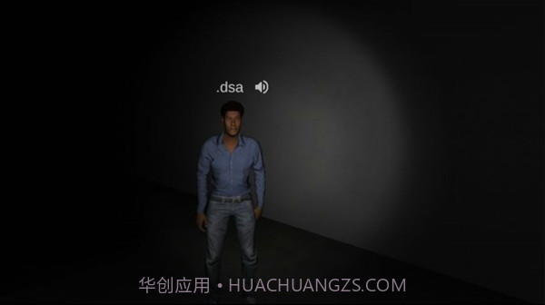 鬼魂theghost截图2