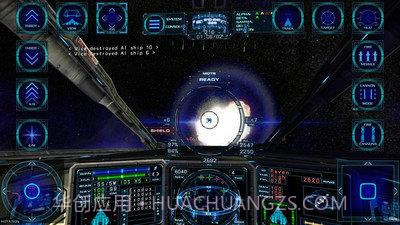 太空模拟战斗截图1