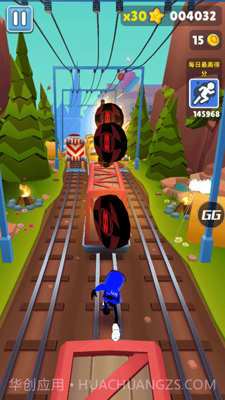 地铁跑酷芹菜3.0魔改版截图1