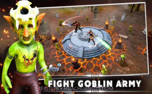 中土史诗战役截图2