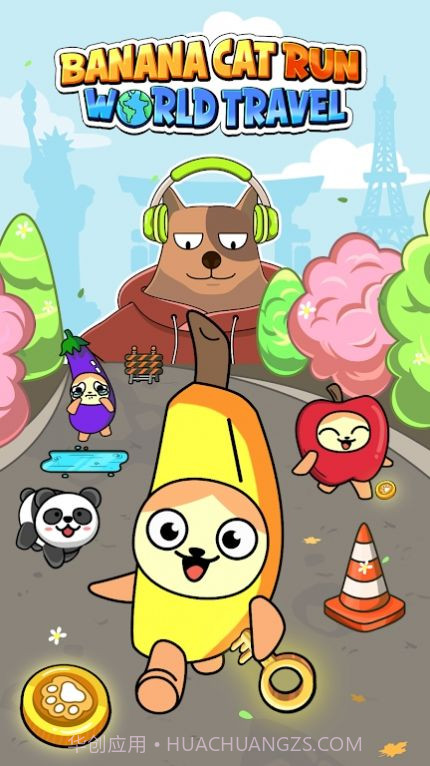 香蕉猫环游世界截图2