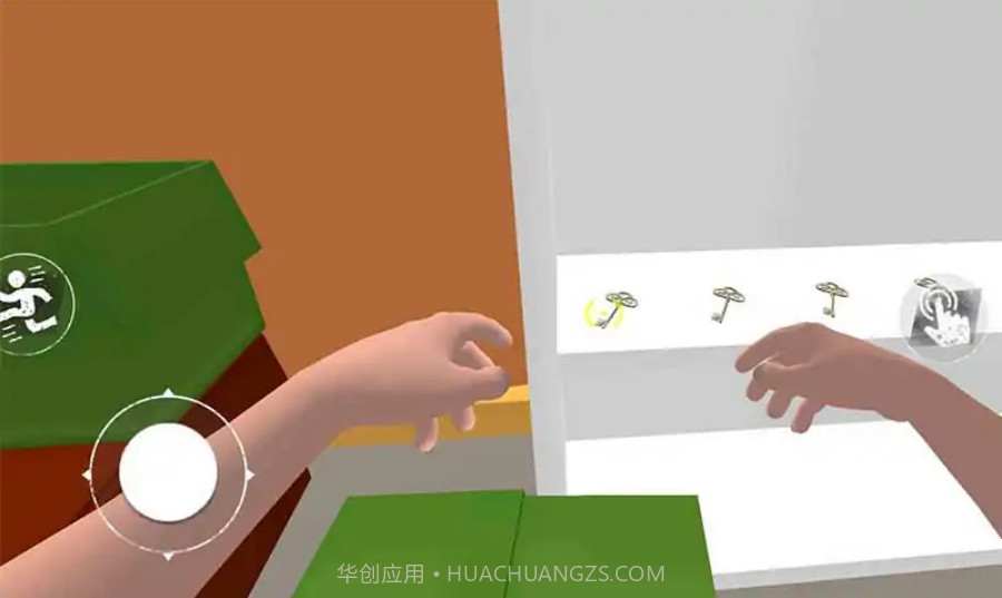 疯狂邻居模拟器截图1 疯狂邻居模拟器截图1