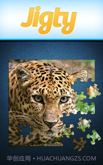 Jigty拼图游戏截图4