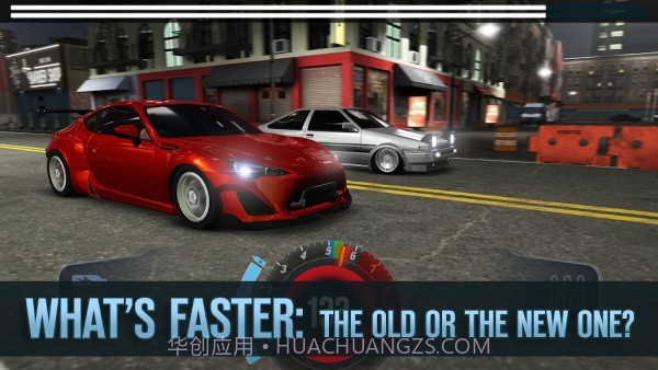 都市拉力赛截图5 都市拉力赛截图5