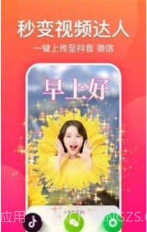 狼群社区视频截图3 狼群社区视频截图3