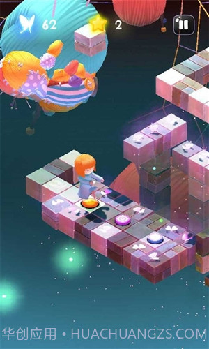 梦行者(Dream Walker)截图5 梦行者(Dream Walker)截图5