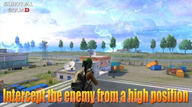 生存小队使命召唤截图1