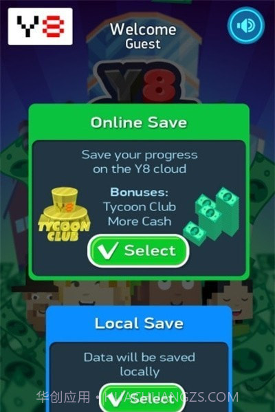 像素城市大亨截图1