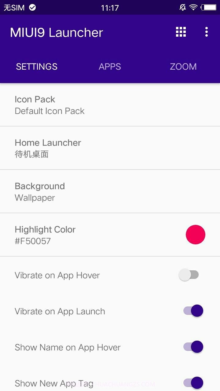 MIUI9 Launcher截图1