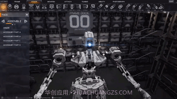 MASS截图3 MASS截图3