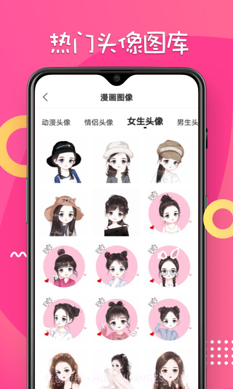 漫画脸相机截图4 漫画脸相机截图4