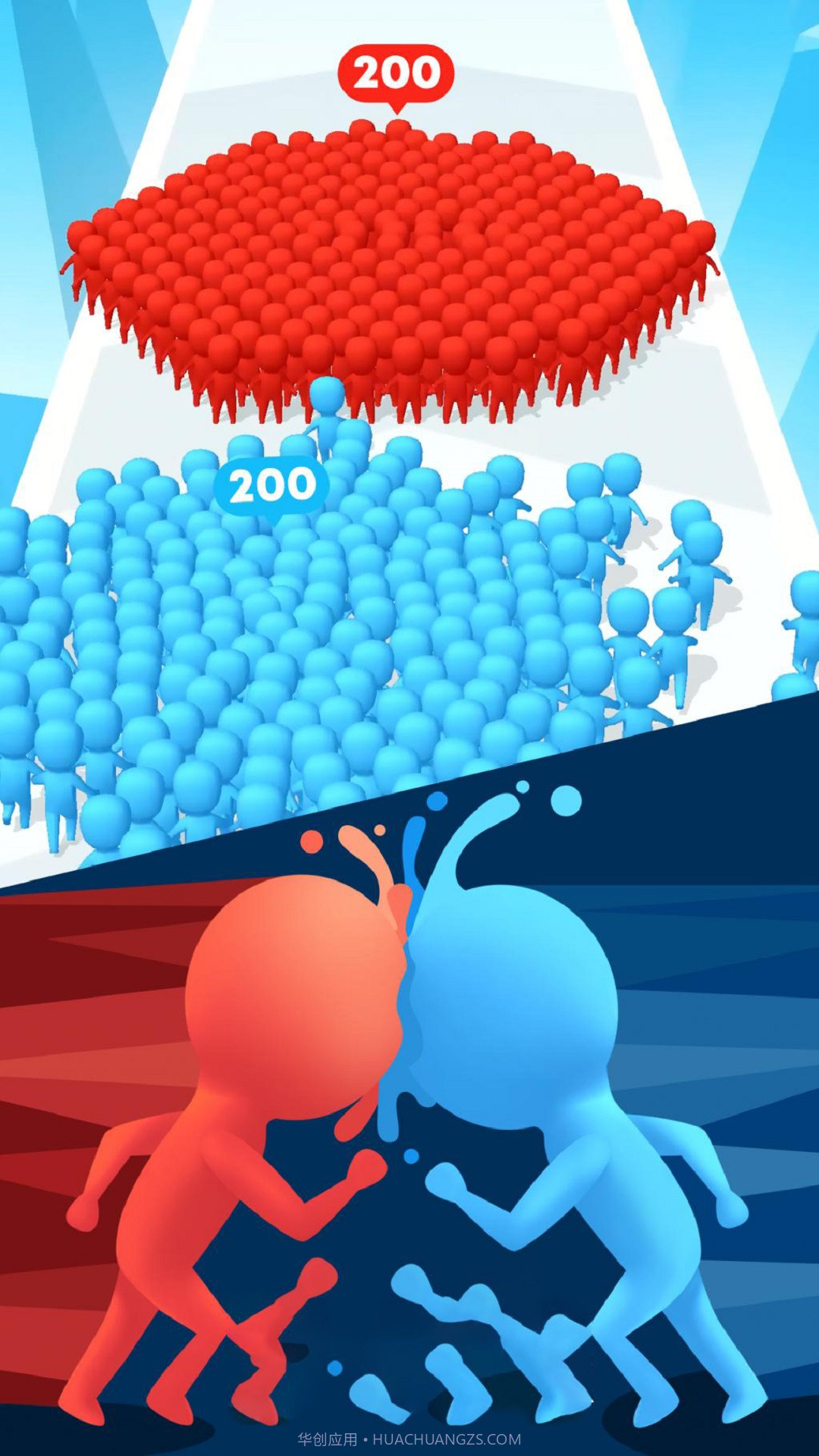 废柴养成记截图4