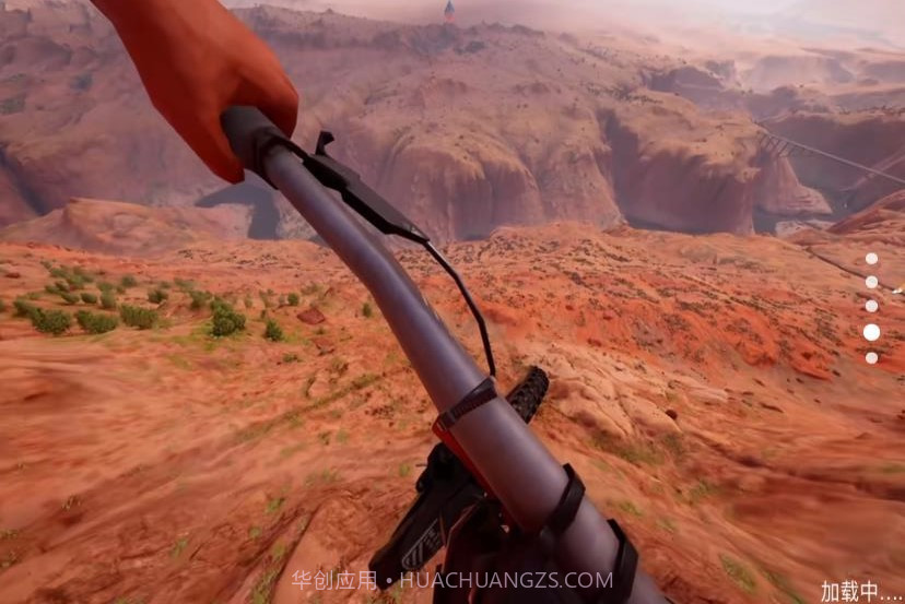 极限自行车驾驶2023截图1