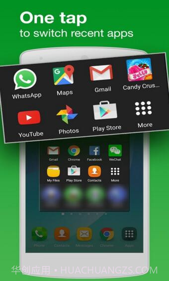 熊猫助手截图2 熊猫助手截图2