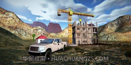 越野落基山脉截图1