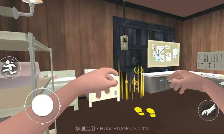 疯狂邻居模拟器截图2 疯狂邻居模拟器截图2