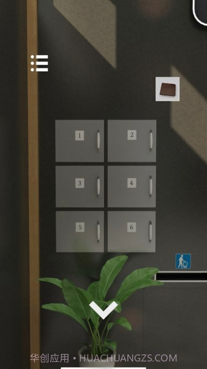 逃脱奖金ATM2截图3 逃脱奖金ATM2截图3