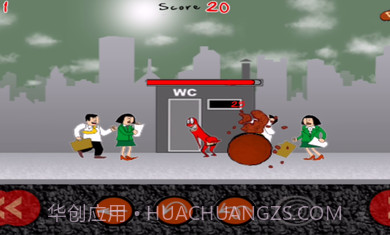 大便超人厕所保卫战截图2