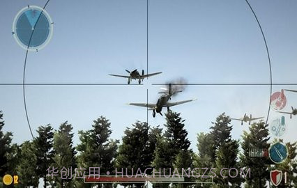 二战防空行动1941截图2