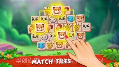 快乐的动物园截图1