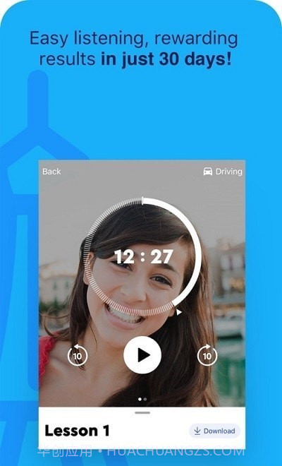 Pimsleur语言学习截图3
